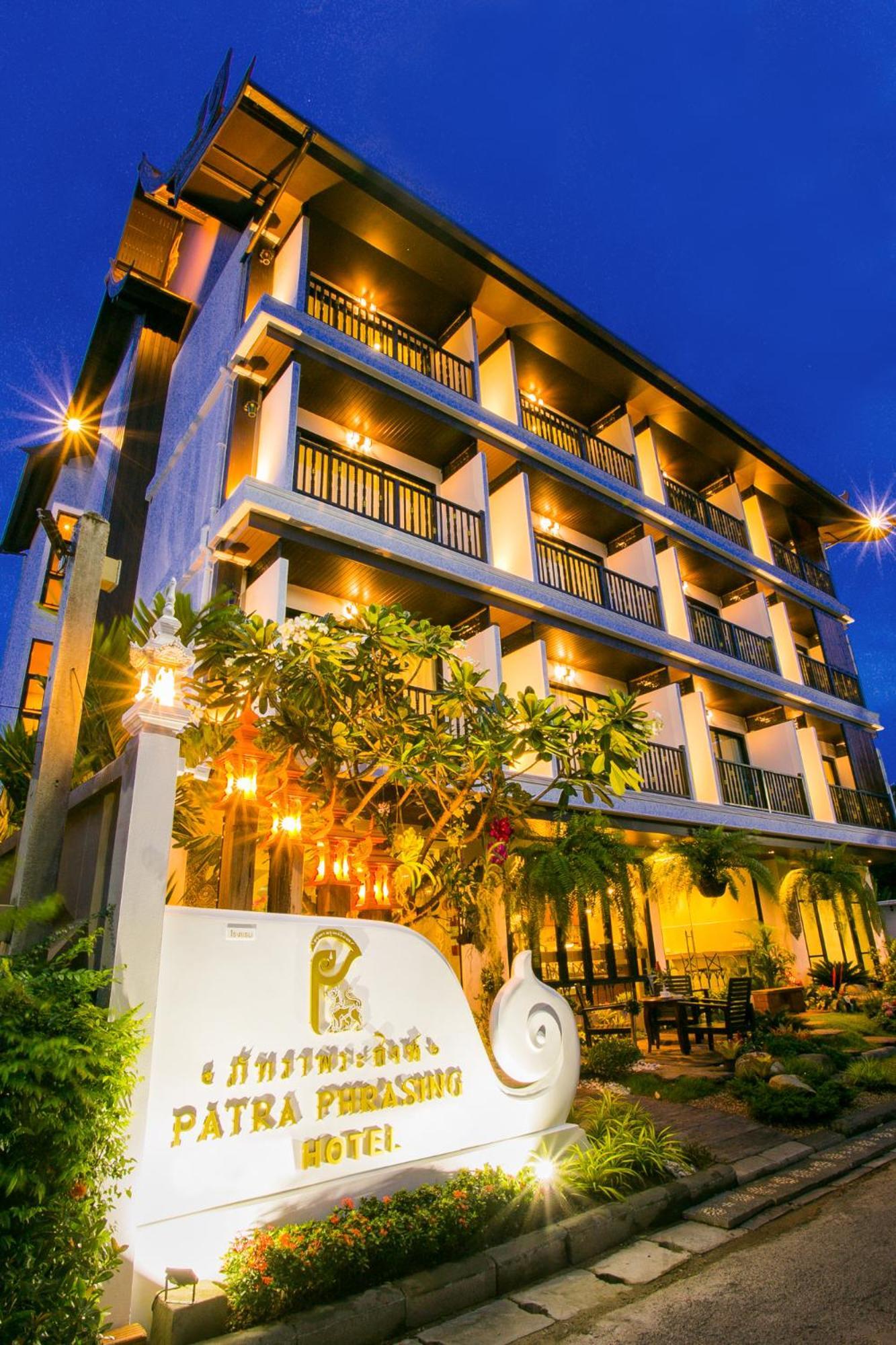 ภัทรา พระสิงห์ บูทิก โฮเต็ล Hotel เชียงใหม่ ภายนอก รูปภาพ