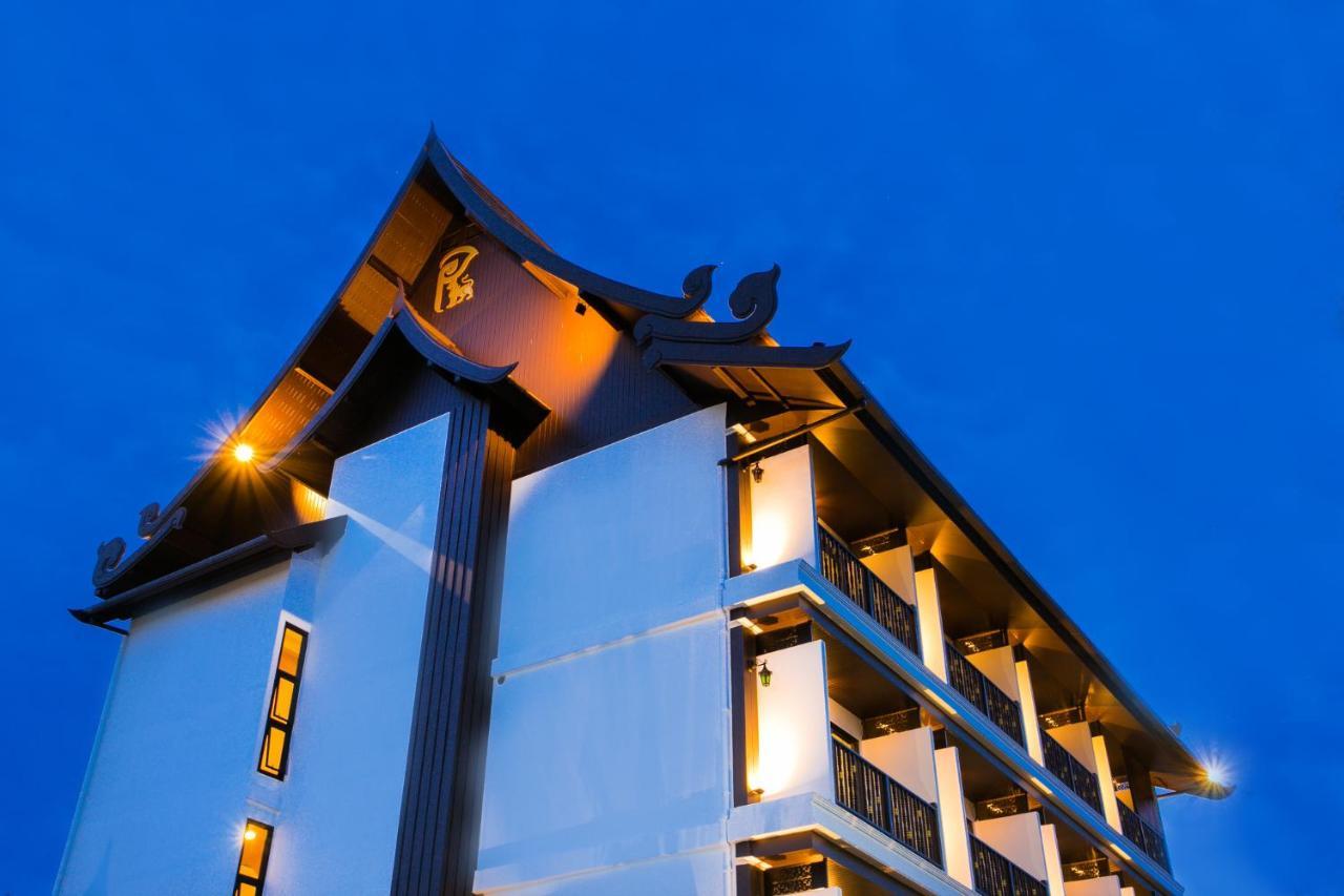 ภัทรา พระสิงห์ บูทิก โฮเต็ล Hotel เชียงใหม่ ภายนอก รูปภาพ